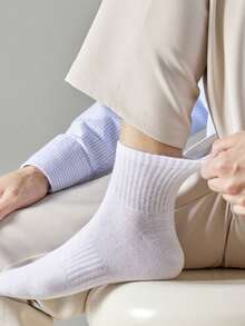 5双装儿童/青少年纯棉纯色袜子，日常休闲、上学、运动皆宜，中筒长度 - 白色 - 查看 6