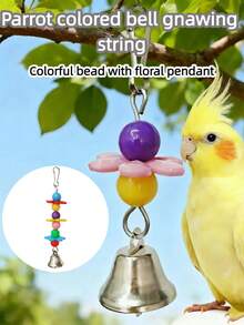 1 pieza Colgante de campana con flor de cuentas redondas de colores para loro, juguete para morder de loro, juguete de campana para morder de loro, cuerda para morder colgante de jaula de pájaros, accesorios de jaula de pájaros, suministros para pájaros