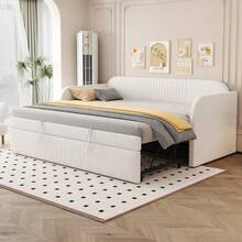 Futons - Beige - View 2
