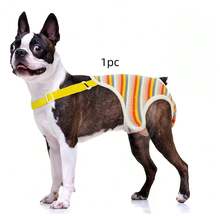 防漏一体式宠物狗尿裤，不紧身，易于穿脱，适用于宠物狗尿布/狗衣服/宠物用品 - 彩色 - 查看 15