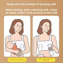 1pc Silicone Breast Milk Collector, Handheld Manual Milk Pump, Portable Suction Cup Style Milk Collector, Non-Electric Breast Milk Pump For Collecting Leaked Milk, Does Not Have Suction Function - White - View 4