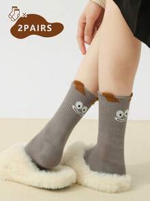 paquete de 1/2/3/5 pares de calcetines tipo barco con diseños de caras de animales de dibujos animados - Diseños adorables con orejas esponjosas y patrones de monstruos lindos. Calcetines tipo barco para mujeres y niñas en colores blanco, negro, gris y marrón, perfectos para usar en casa, de viaje o como regalo de Navidad para mujeres