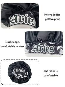 1 pieza Gorro de mujer con estampado de seda satinada suave, gorro de dormir casual y cómodo tipo turbante