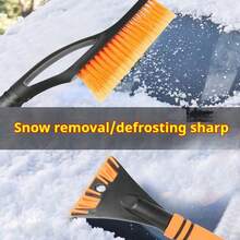 1 cái xẻng xúc tuyết đa năng cho ô tô kèm chổi và dụng cụ cạo, làm bằng chất liệu ABS, không cần điện, dùng để cạo tuyết trên kính chắn gió, dụng cụ loại bỏ băng, thiết kế tháo rời tiện lợi, thích hợp cho gia đình, ngoài trời, cắm trại, lau cửa kính, vệ sinh cửa kính ô tô mùa đông. - Nhiều màu - Xem 3