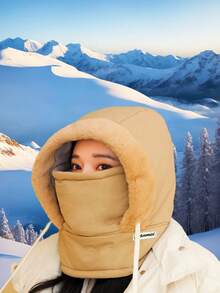 1件冬季保暖雷锋帽圣诞帽男女士毛绒加厚防寒口罩围兜一体式帽子户外防风骑行帽时尚滑雪帽黑色百搭护耳帽全脸防风骑行帽 - 彩色 - 查看 8