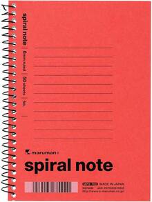 Smart Notebooks - 1 - ดู 6