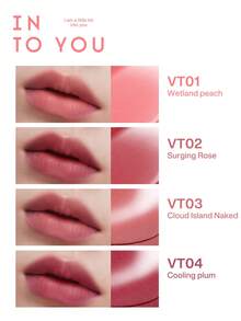 INTO YOU 丝绒哑光液体唇膏 VTO8 Echoes Bare - VT08 - 查看 5