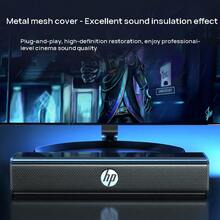 HP WS10 Speaker Long Desktop Speaker Home Subwoofer Stereo Surround Sound Gaming Esports Enjoy Black Myth - Black - View 5