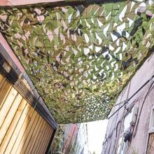 多功能偽裝網夏季戶外狩獵偽裝網林區訓練偽裝網車套帳篷遮陽營地遮陽篷