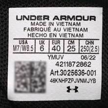 Under Armour Zapatillas de baloncesto para hombres CURRY HOVR SPLASH 2, unisex, transpirables, cómodas, con amortiguación y rebote, color negro