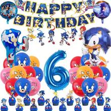 刺猬气球可爱卡通主题气球生日派对装饰家庭聚会派对用品 - 彩色 - 查看 8