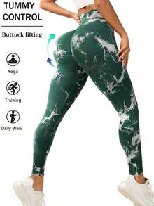 Seamless High Elastic Tie-Dyed Sports Leggings For Women,High-Waisted Tuck In The Abdomen And Lift The Buttocks Yoga Leggings,Women Gym Running Training Legging - Màu xanh lá - Xem 3