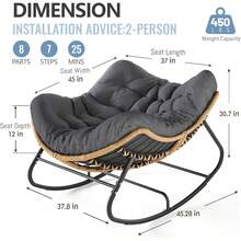 SWITTE - Silla mecedora de huevos para exteriores, papasan interior, mimbre de ratán, moderno Royal para recámara, sala de estar, porche, jardín, césped, color gris oscuro - 1 crema de asiento - Ver 9