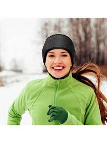 1 Piece Outdoor Sports Sweat-Absorbing Warm Headband, Cold Weather Ear Warming Headband, Suitable For Autumn And Winter, Unisex