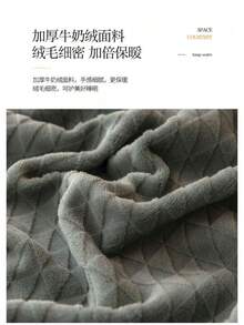 Flat Sheets - Waffle Grid-blue Gray - View 6