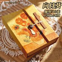 1 Cuaderno de Girasoles, Cuaderno Retro Hecho a Mano en Blanco, para Reuniones de Negocios, Diario, Regalo de Navidad Duradero y Elegante