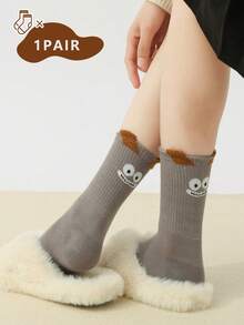 paquete de 1/2/3/5 pares de calcetines tipo barco con diseños de caras de animales de dibujos animados - Diseños adorables con orejas esponjosas y patrones de monstruos lindos. Calcetines tipo barco para mujeres y niñas en colores blanco, negro, gris y marrón, perfectos para usar en casa, de viaje o como regalo de Navidad para mujeres