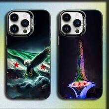 Cool S-  Flag Phone Case Cover Compatible With  16,15,14,13,12,11,Mini,Pro,SE,MAX Gray Matte Silicone Black Cover, Cover Compatible With  17 Case,  17 Pro Case,  17 Pro Max Case - Z4 - 查看 3