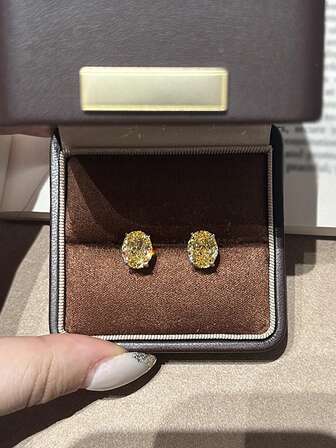 1pc Luxury Vintage Oval Four-Claw Yellow Diamond Pigeon Egg Stud Earrings, Versatile & Flattering, Suitable For Women's Daily, Festivals, Parties, Gift For Girlfriend/Best Friend (Shipped Without Box)