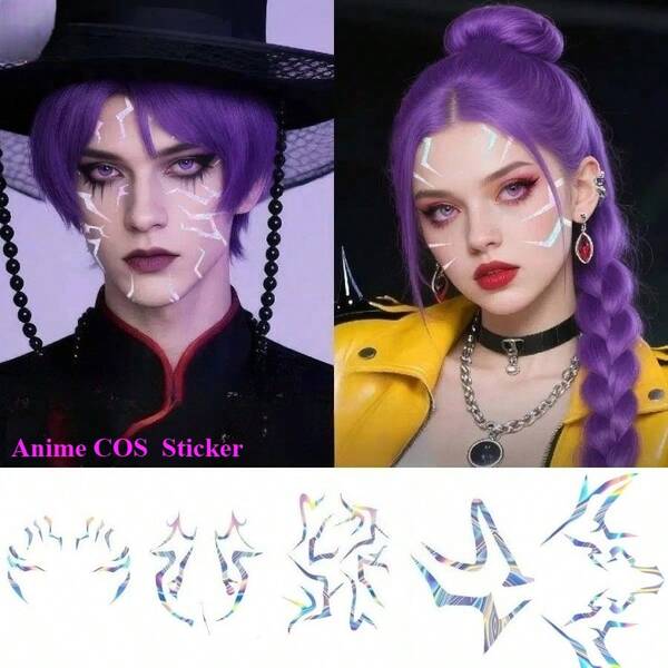 8PCS K-Pop Aesthetic Decals For Teens -Fantasy Inspired Purple Stickers For Parties, Concerts & Cosplay - Versatile Application, Fashion Accessories,Easy Apply For Face,Arm, Thigh& Body