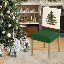 1pc/Set, Pine Tree, Green, Christmas Milk Silk Stretch Chair Cover, Linen Square Tablecloth, Seasonal Kitchen Dining Table Decor, Party Decoration Set, Christmas Home Decor - Multicolor - View 11