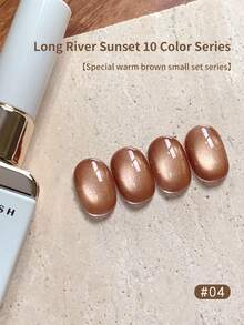 annies 12ml Esmalte de uñas en gel de la serie Sunset de Changhe para otoño e invierno, autonivelante, con brillo explosivo, unicolor, cuentas de vidrio y efecto ojo de gato, semi-permanente