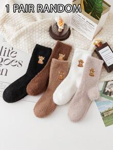 1/3/5 Pairs Women's Embroidered Plush Socks, Thick Warm Floor Socks, Cartoon Warm Sleeping Socks, Fashionable & Versatile, Coffee Color
