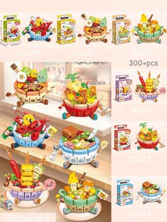 300+Pcs Micro Particle Chinese Cuisine Building Block Set, DIY Food Truck, Adult & 14+ Teens Desktop Decor, Collectible, Perfect Gift For Birthday, Christmas, Halloween, Thanksgiving