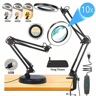 10X Magnifying Glass With Light And Stand, 3 Light Colors & 10 Brightness Levels, 2-In-1 Swing Arm LED Desk Lamp, Metal Arch Swing Arm Design, USB Powered, Switch Control, Suitable For Manicure, Grooming, Embroidery, Reading, Crafts, Repair, Painting
