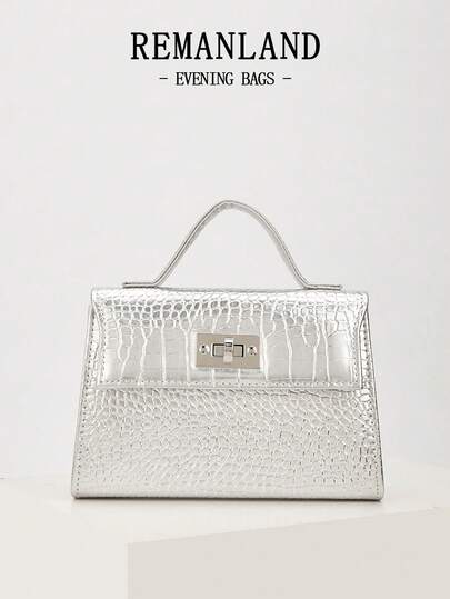 REMANLAND 1 件时尚优雅的鳄鱼纹 PU 皮革女士新款手提包，精致迷人的金属锁晚宴包，单肩包斜挎包配金属链，女士晚宴包，适合女士派对、婚礼、晚宴、宴会晚宴包，适合派对女孩、女士，适合女士，非常适合派对、婚礼、舞会、晚宴/宴会，送给女士的最佳礼物