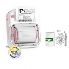 Portable Label Printer, Wireless Label Printer Suitable For Small Businesses, Offices, Homes, Addresses, Offices, Thermal Label Maker Machine With 1 Roll 20-40mm Labe Paper