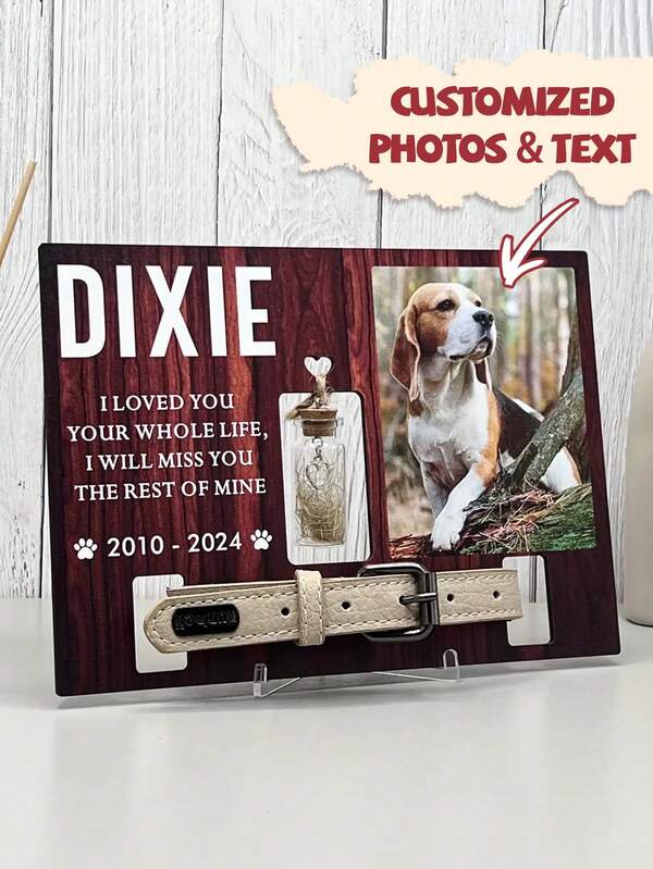Custom Pet Memorial Frame: Collar Holder & Fur Keepsake, Memorial Pet Collar Sign, Dog Memorial Wood Frame With Collar Holder & Fur Keepsake Jar, Custom Dog Memorial Gifts, Pet Loss Gifts, Pet Lovers, Christmas Gifts(Pet Collar Not Included)