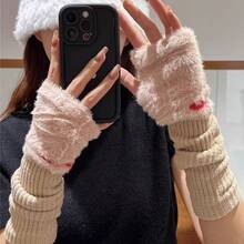 Cute Women's Gloves For Winter - Knitted Arm Warmers With Slouchy Cuffs, Long Thermal Sleeves - 米色水貂毛愛心針織袖套 - 查看 7