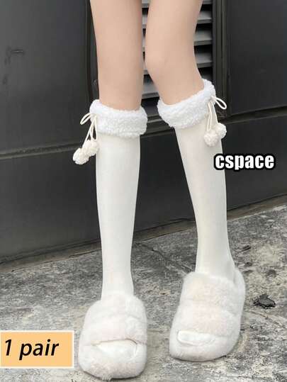 1 Pair Women's Autumn/Winter Thickened Warm Fuzzy Ball Japanese Style Knee-High Socks