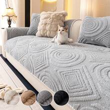 1pc Plush Thickened Sofa Cover, Machine Washable, Pet Friendly, Suitable For Living Room, Bedroom Or Office Decor, 1/2/3/4 Seater Sofa Cushion, 4 Solid Colors Available - Light Grey - View 1