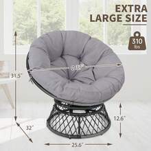 Patio Lounge Chair & Swing Chair - 1 - View 6