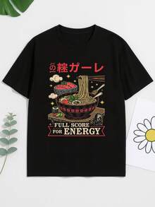 Camisetas Gráficas De Algodón 100 % Con Estampado De Letras Y Tazón De Ramen Para Hombre, Camiseta De Otoño De Corte Regular Para Hombre, Camisetas Negras Informales Con Cuello Redondo Y Estampado De Letras, Lavables A Máquina, Adecuadas Para Deportes Al Aire Libre Y Camisetas De Verano, Regalos Para Fiestas De Halloween, Regalo Perfecto Para Amantes De La Comida O Eventos Festivos, Diseño Vintage Y Divertido Inspirado En La Comida Japonesa. - Negro - Ver 3