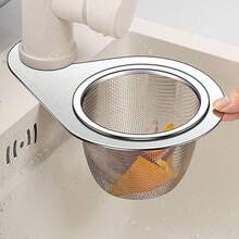 1pc High Efficiency Stainless Steel Sink Strainer - Gooseneck Stainless Steel Kitchen Sink Drain Filter With Removable Handle, Effective Wet And Dry Separation Drain Filter For Kitchen Sink, Vegetable Washing Pool Kitchen Items Kitchen Accessories Kitchen Tools