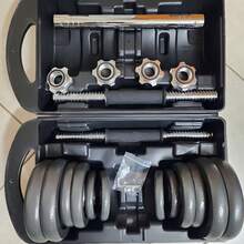 ULHYC Integrated Weight Dumbbell Set 30kg - Black - View 8