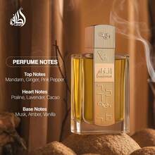 Lattafa Angham Eau De Parfum For Women & Men 3.4 Oz - Long Lasting Unisex Cologne With Vanilla & Amber - Warm Spicy Woody Oriental Fragrance 100ml - Oriental . Spicy . Woody . Amber - 查看 6