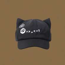 1pc Cute Cat Ear Embroidered Baseball Cap, Otaku Style Black Snapback Hat, Adorable Cat Ear Baseball Cap, Kawaii Snapback Hat For Women, Flattering Black Subculture Cap