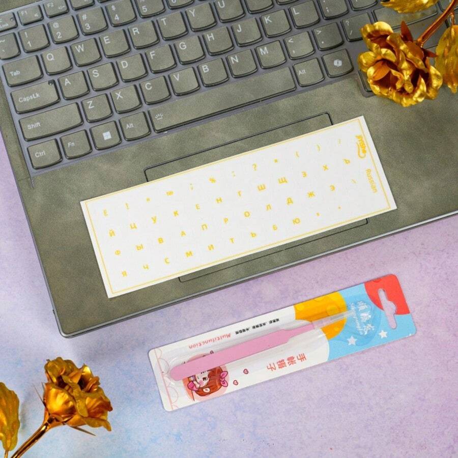 Keyboard Stickers With Transparent Side Engraved Letters, Suitable For Desktop And Laptop Computers, Universal Peelable Membrane Stickers - Gold - View 1