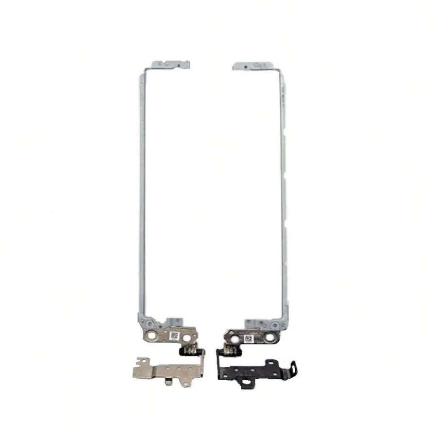 Charnières compatibles pour HP 15-ac / 15-af - Taille Unique - Voir 1
