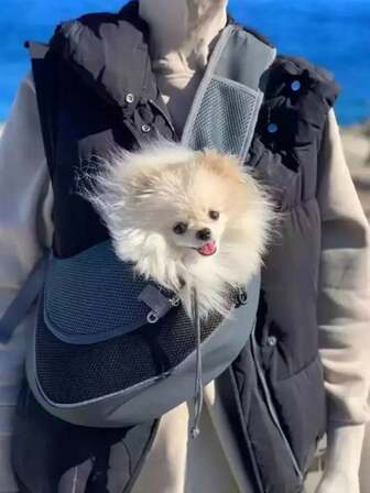 1pc Breathable Mesh Dog Harness - Comfortable Pet Travel Carrier, Adjustable Shoulder Strap And Zipper Closure, Lightweight Hands-Free Design, Suitable For Outdoor Adventure, Dog Backpack