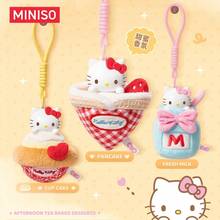 Miniso Authentic Co-Branded Hello Kitty Afternoon Tea Themed Aroma Charm Blind Box, Various Dessert Styles Randomly, Soft Touch And Relaxing Aroma, A Great Decor Item For Home And Travel(1 PC Random Delivery)