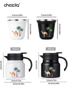 choxila 1pc Tea Pot And Tea Cup, Tea Kettle With Infuser, Stainless Steel Thermal Carafe, Vacuum Coffee Pot And Coffee Cup, Coconut Tree And Camel Pattern Water Pot And Water Cup, For Coffee, Tea, Beverage, Home/Office/Camping/Travel/Festival Gifts - Tea Kettle - View 11