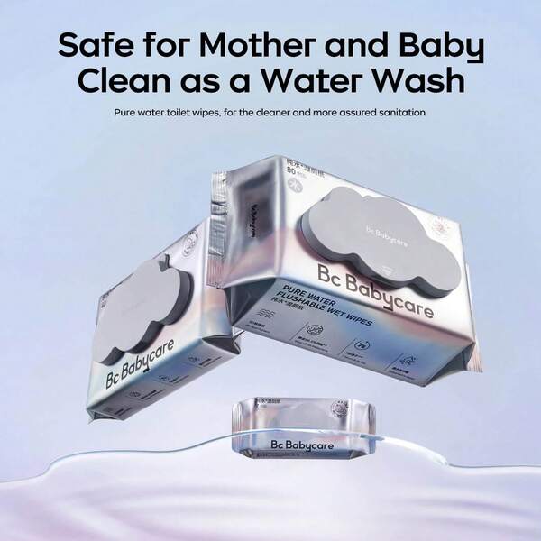 Bc Babycare Baby Feuchttücher & Zubehör