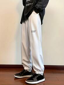 Men's Sports Fitness Casual Pants, Loose Version, Belt Adjustment, Suitable For Spring And Summer Outdoor Sports And Fitness - trắng - Xem 3