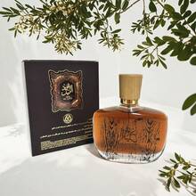 清新木质香薰油 Oud Al Layl，非常适合日常使用，清新空气和除臭，是任何场合的理想礼物