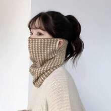 冬天，男女都穿着裹腿的衣物、保暖的领子和厚厚的保暖羊毛内衬来御寒。 - 彩色 - 查看 7